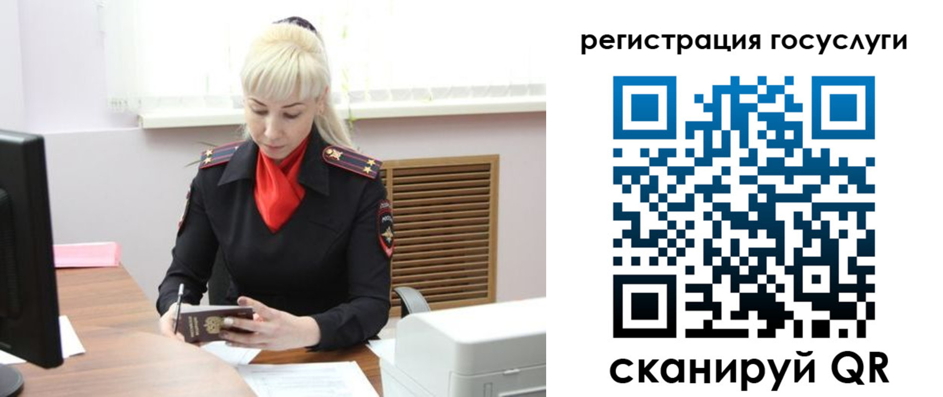 временная регистрация адрес в Сертолово
