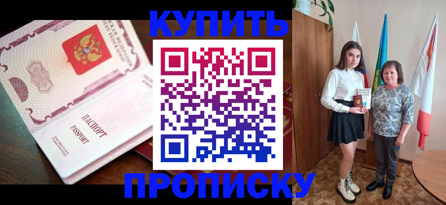 форма 3 в Сертолово